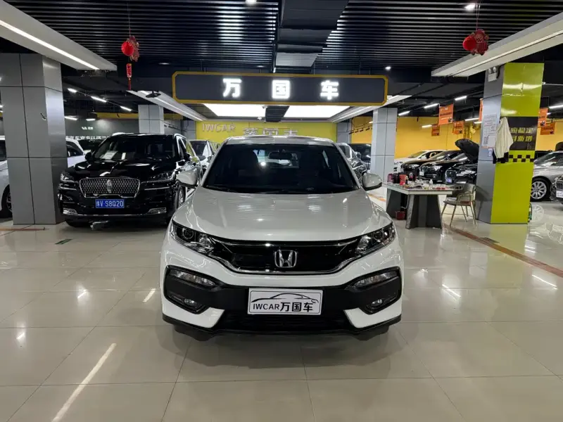 Honda XR-V