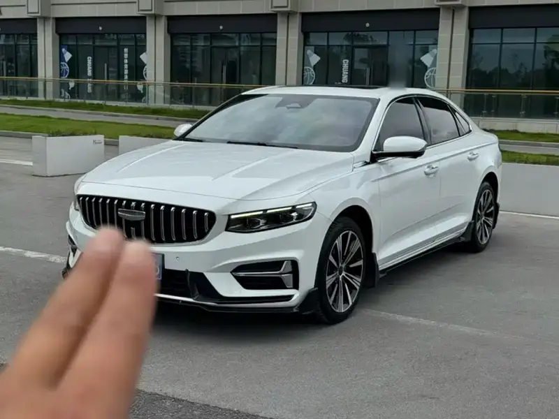 Geely Preface (Xingrui)
