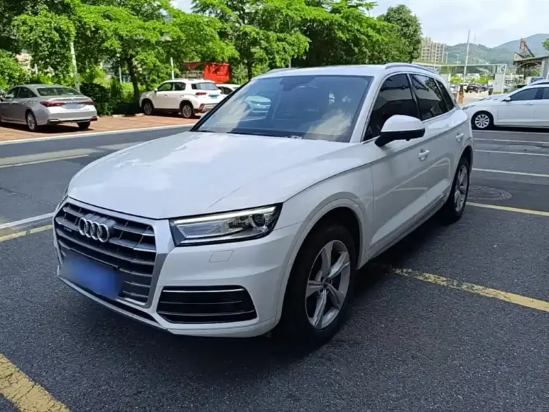Audi Q5L