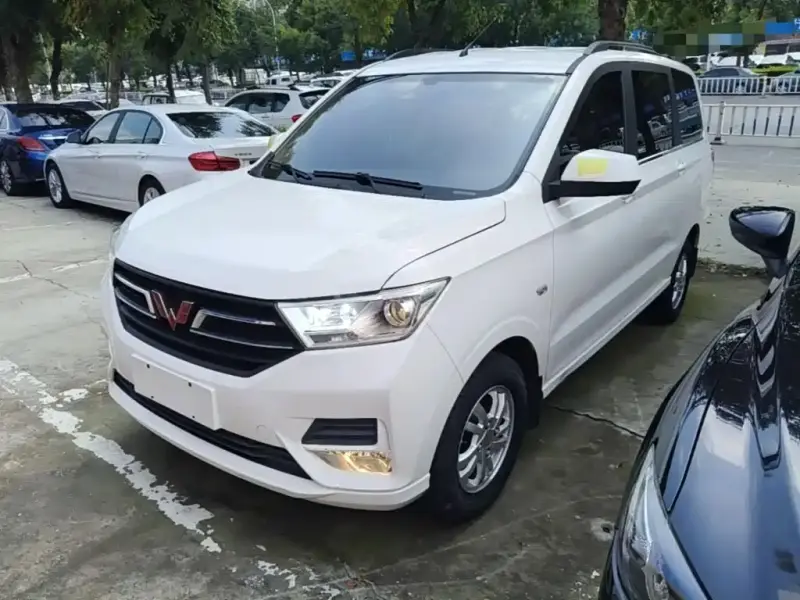 Wuling Hongguang