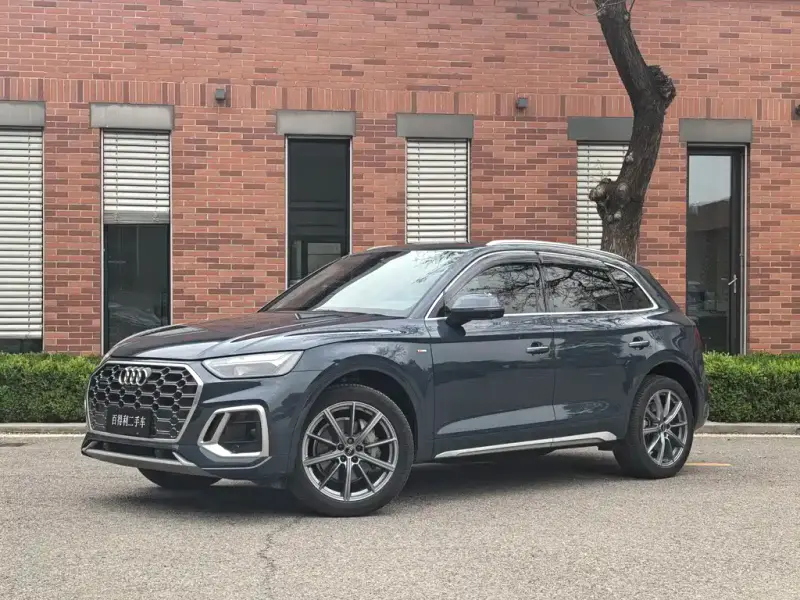 Audi Q5L