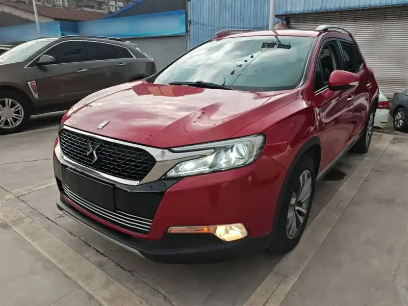 DS 6