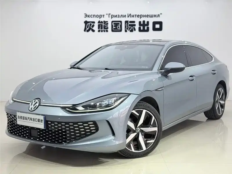 Volkswagen Lamando