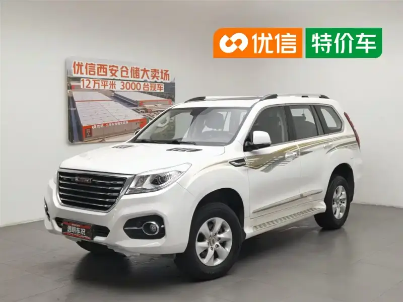 Haval H9
