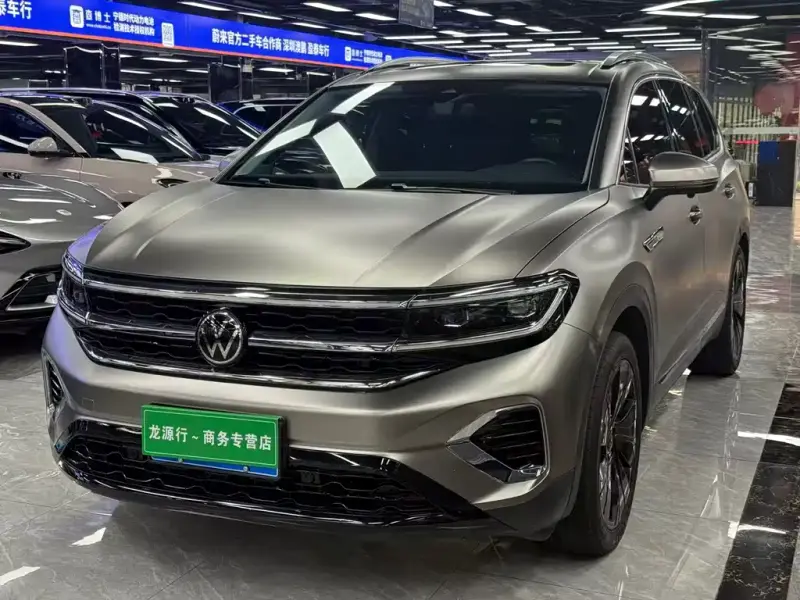 Volkswagen Talagon