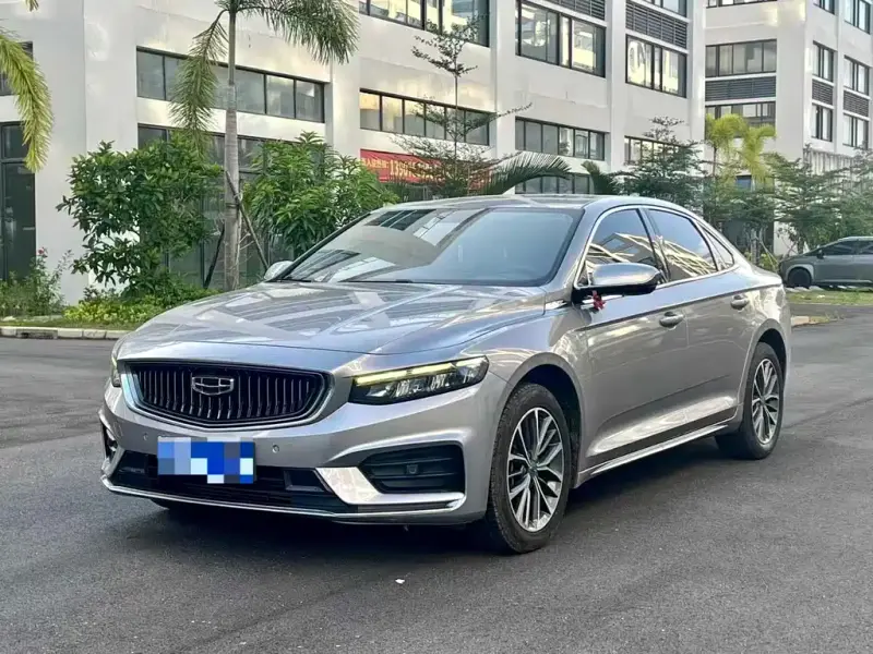 Geely Preface (Xingrui)