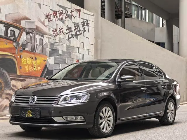 Volkswagen Magotan