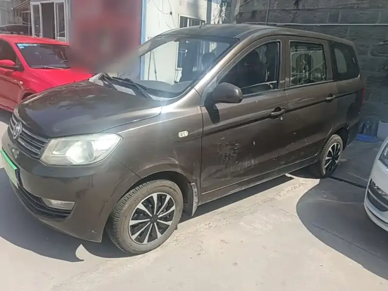 Fengguang 330