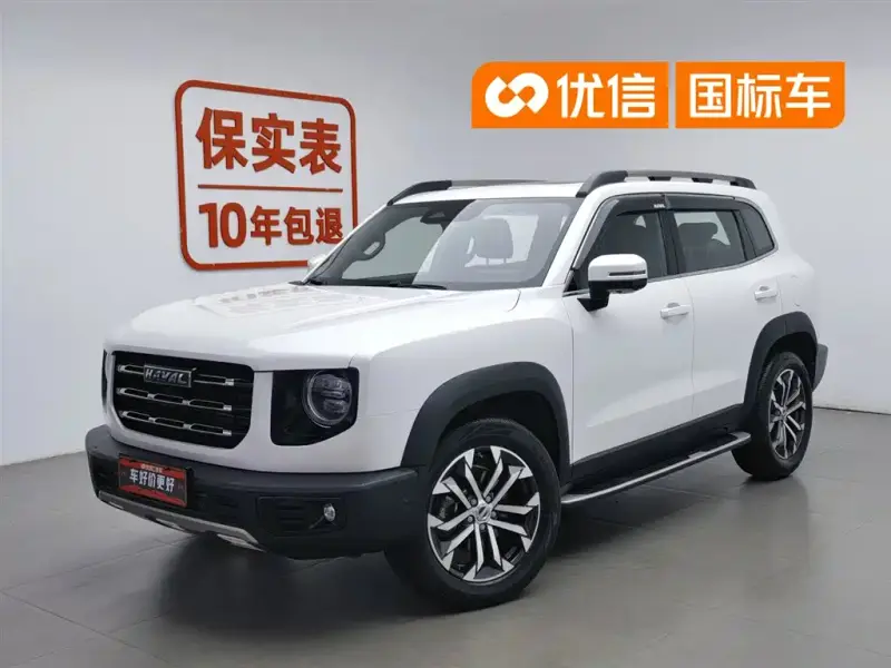 Haval Dargo (Big Dog)