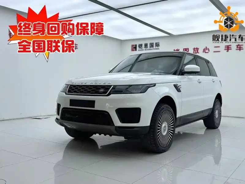 Land Rover Sport