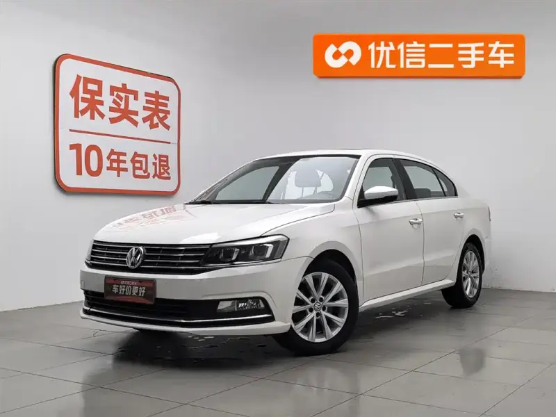 Volkswagen Lavida