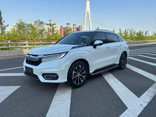 Honda Avancier