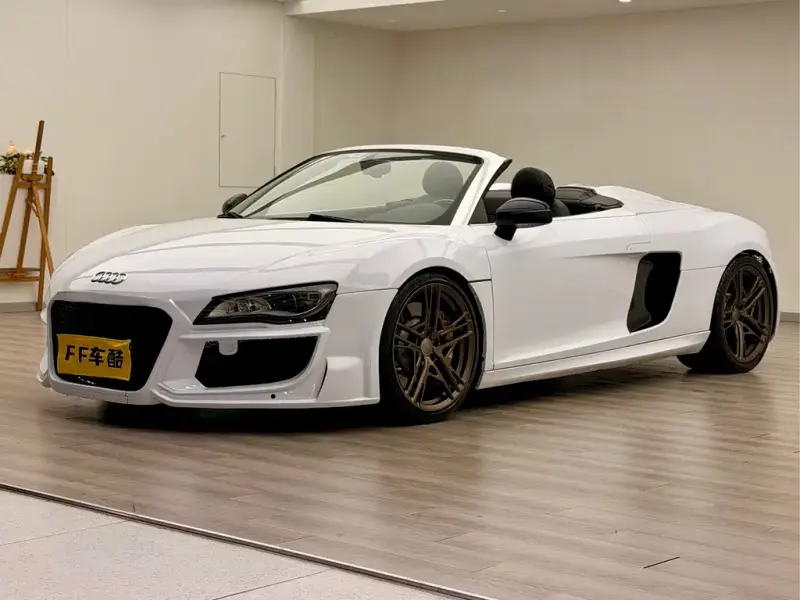 Audi R8