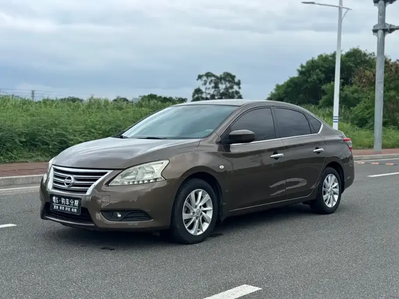 Nissan Sylphy