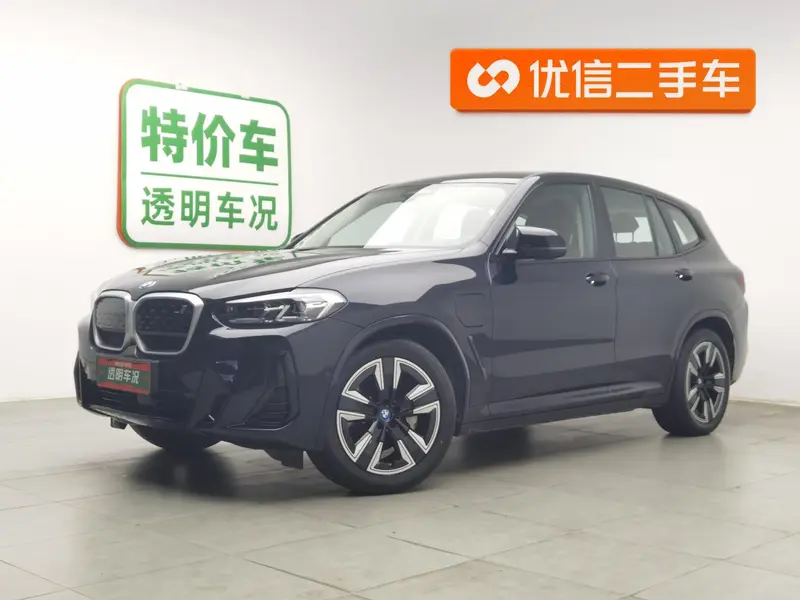 BMW iX3