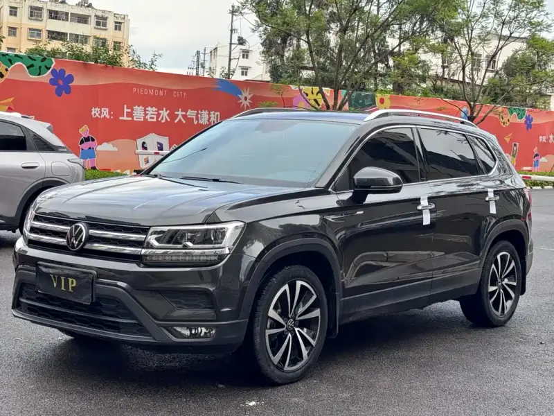 Volkswagen Tharu