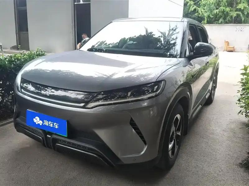 BYD Atto 2 (Yuan UP)