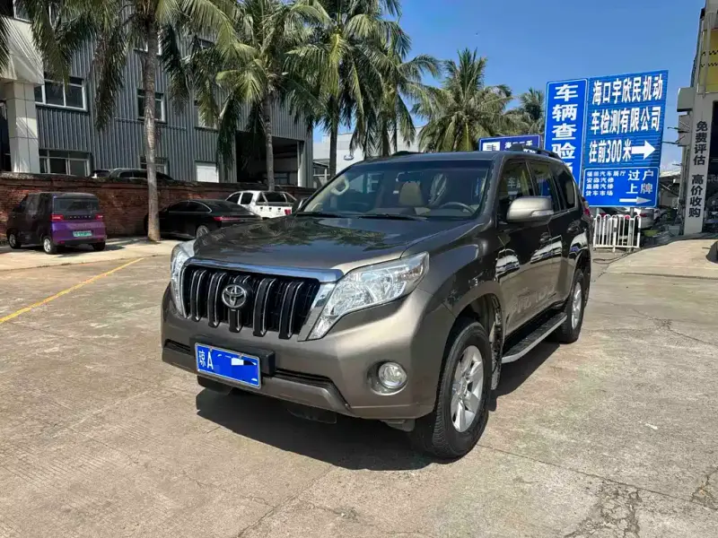 Toyota Prado