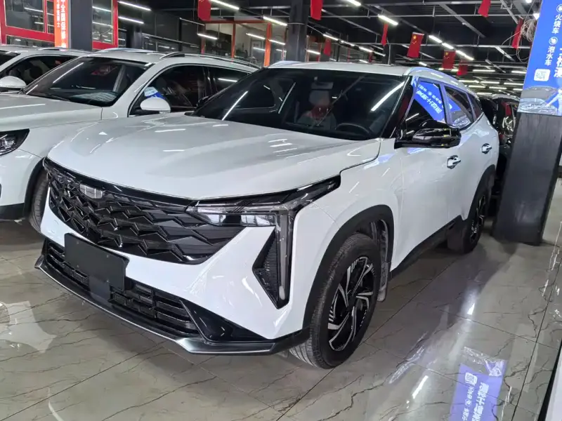 Geely Atlas (Boyue)
