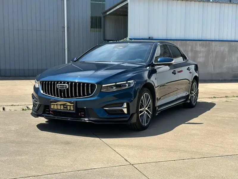 Geely Preface (Xingrui)