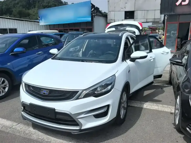 Geely Emgrand GS