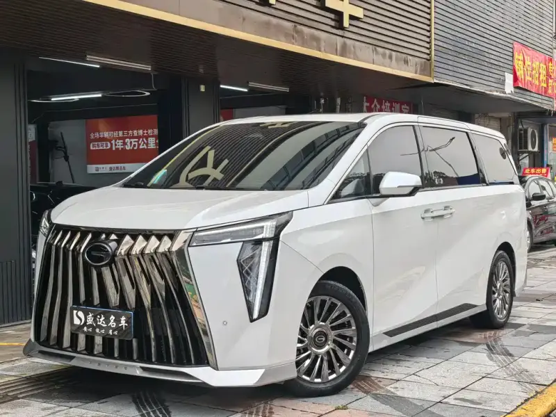 GAC Motor M8