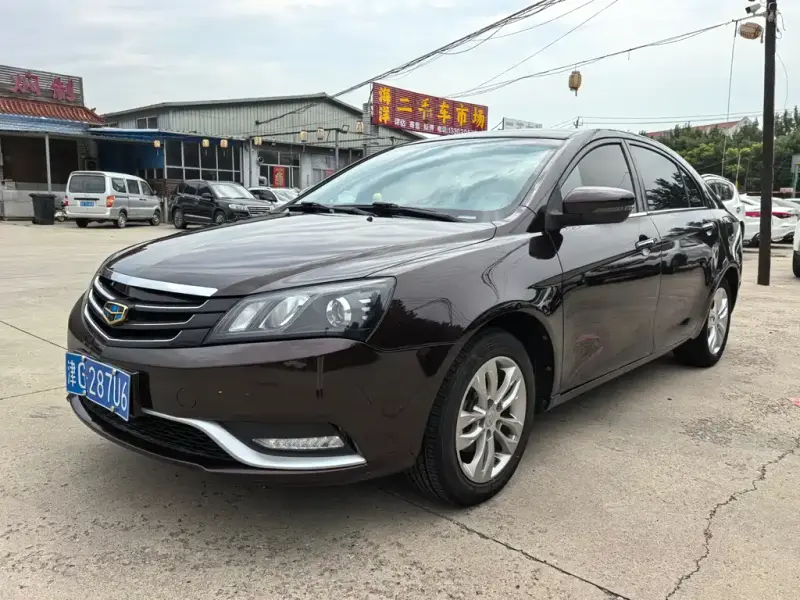 Geely Emgrand