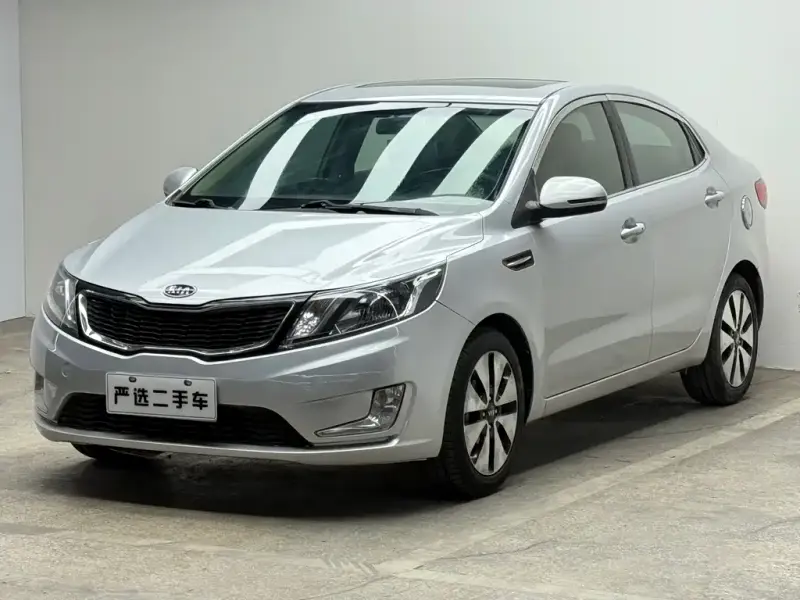 Kia K2