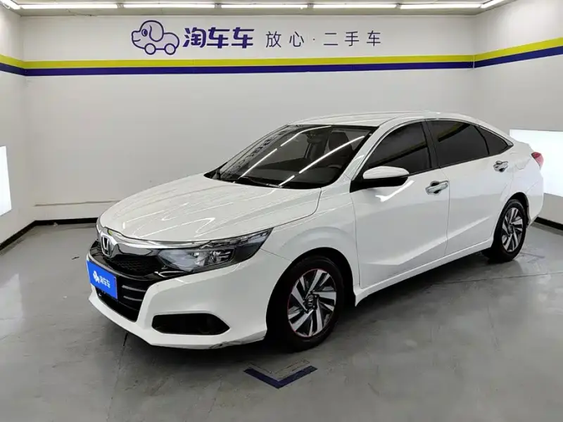 Honda Crider