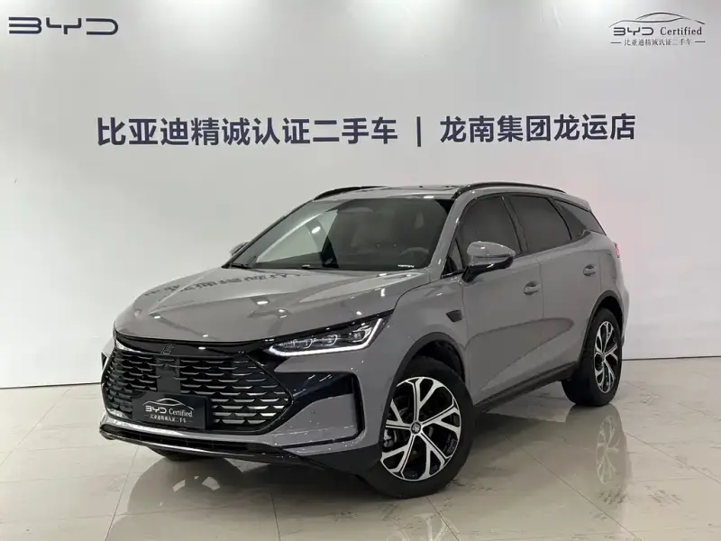 BYD Tang New Energy