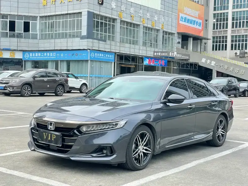 Honda Accord