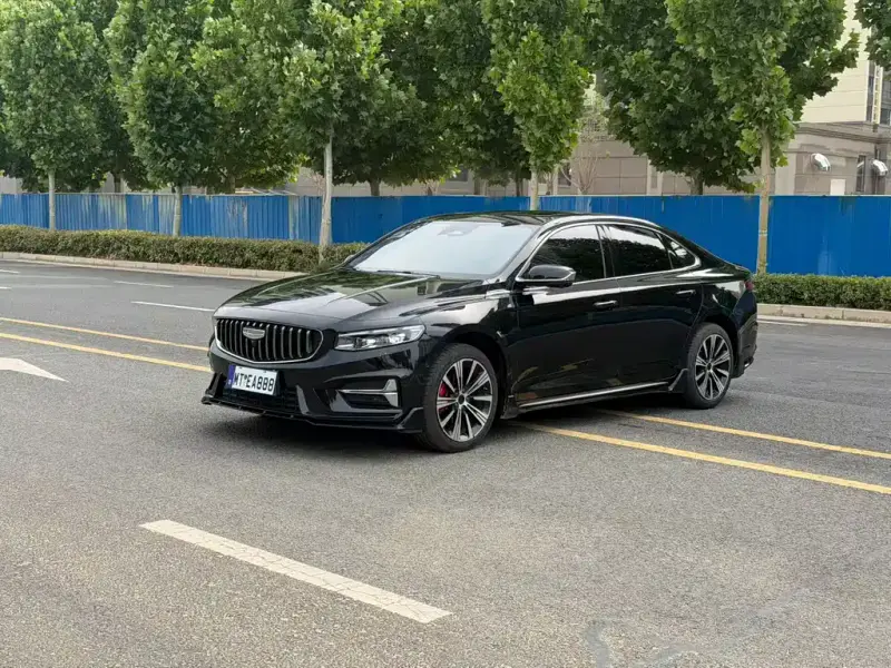 Geely Preface (Xingrui)