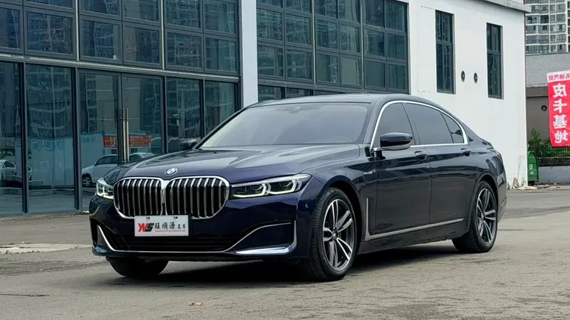 BMW 7-Series