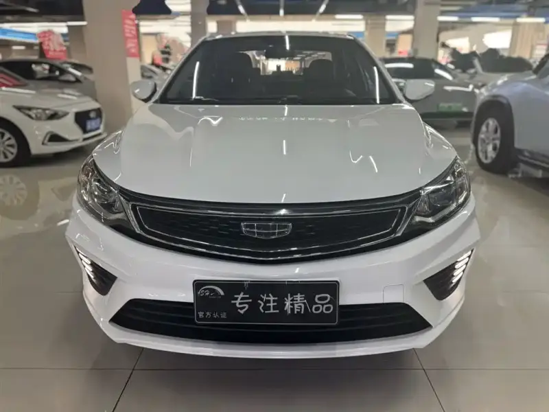 Geely Vision