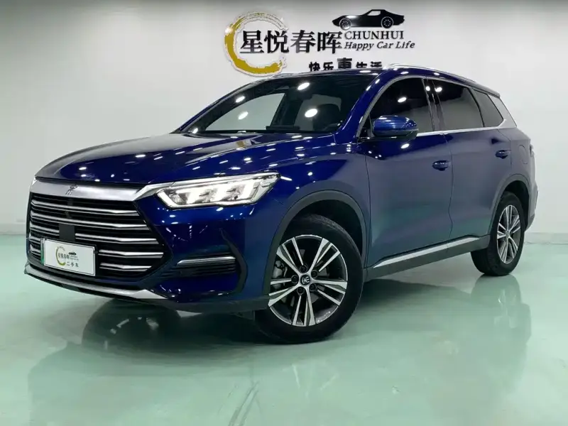 BYD Pro