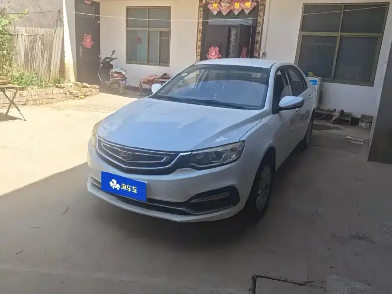 Geely Vision