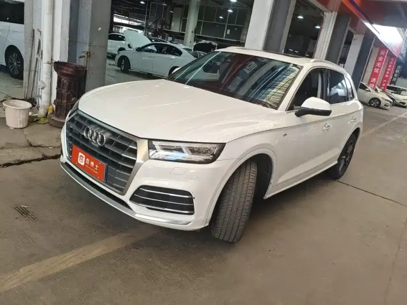 Audi Q5L