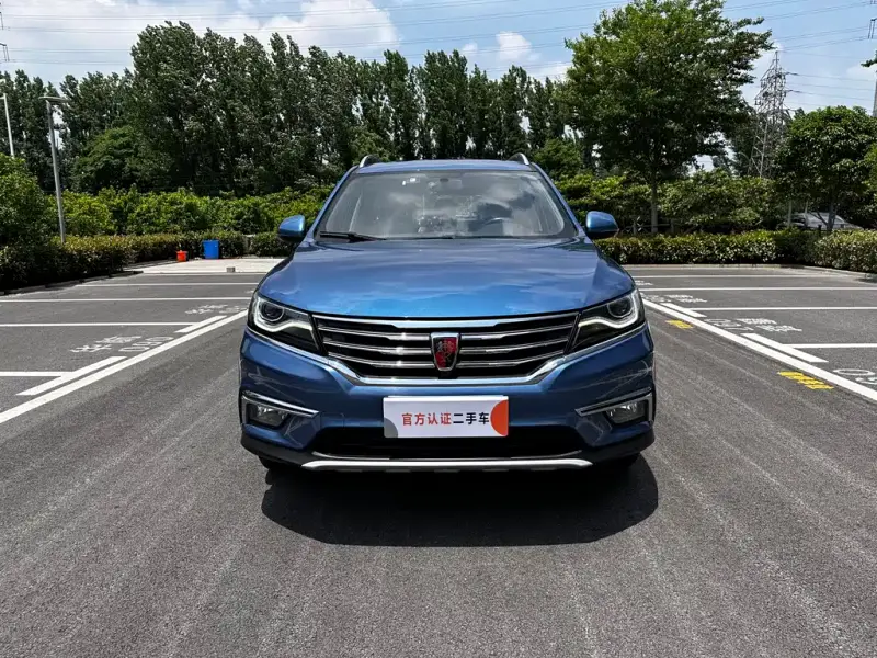 Roewe MG HS (RX5)