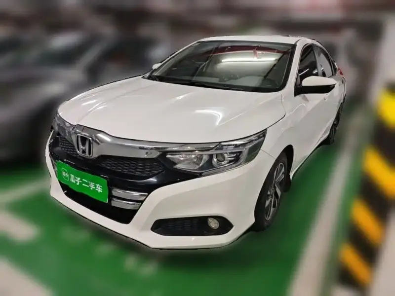 Honda Crider