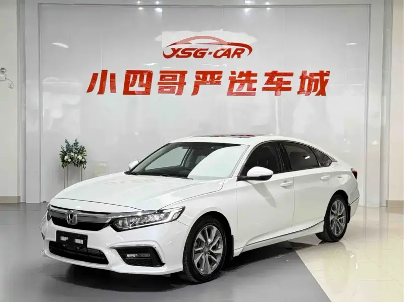 Honda Inspire