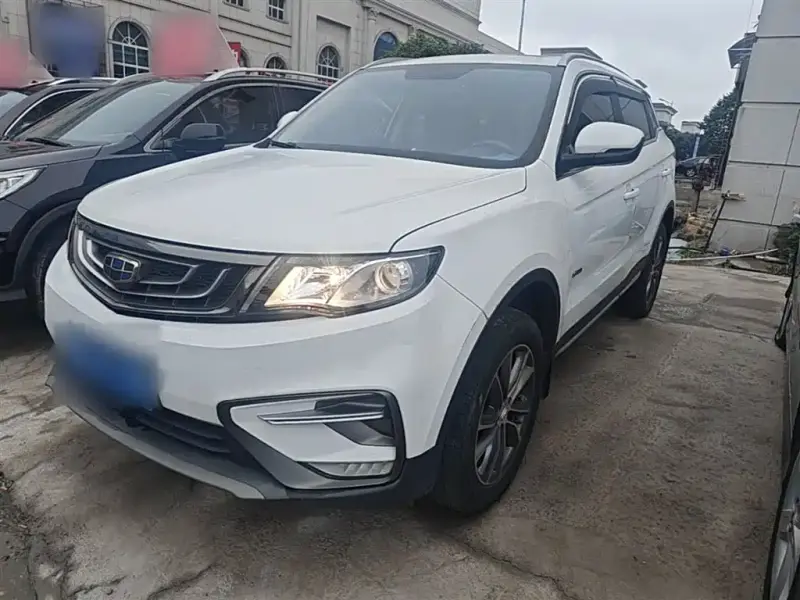 Geely Atlas (Boyue)