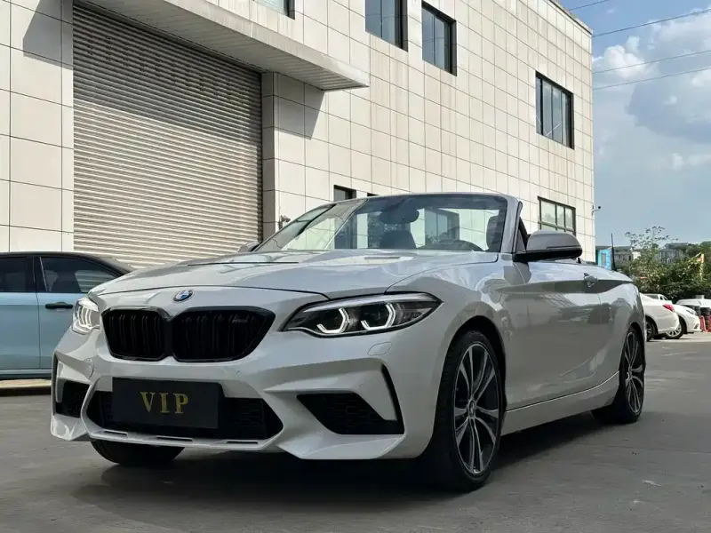 BMW 2 Series (Import)