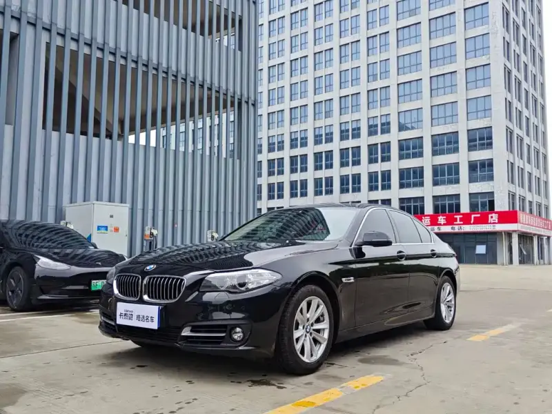 BMW 5 Series (Import)
