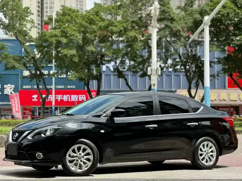Nissan Sylphy