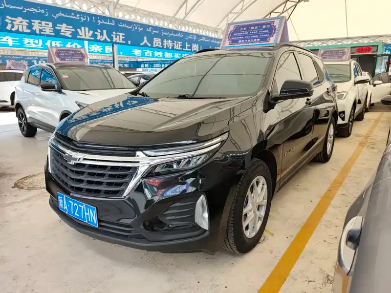 Chevrolet Equinox