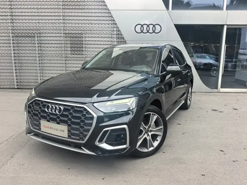 Audi Q5L