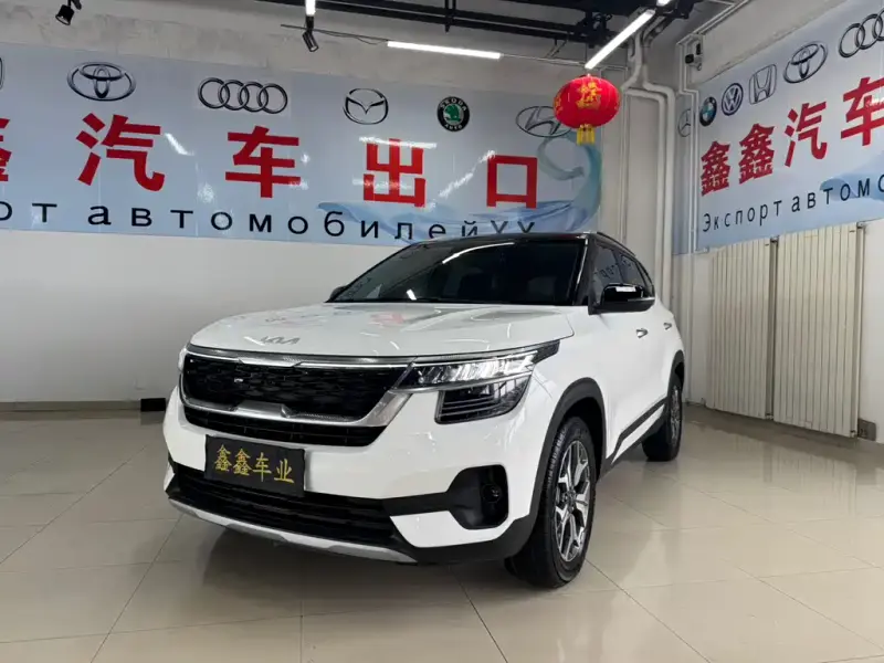 Kia KX3