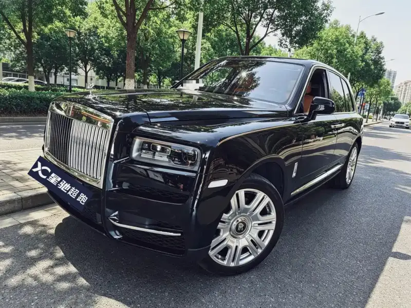 Rolls-Royce Cullinan