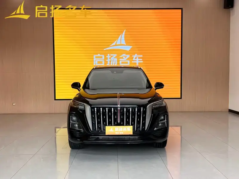 Hongqi HS5