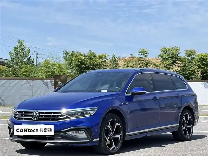 Volkswagen Viloran